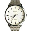 white dial analog watch