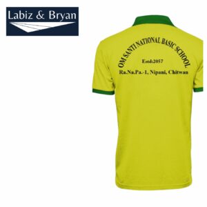 Official Custom Polo T-Shirt – OM Shanti National Basic School