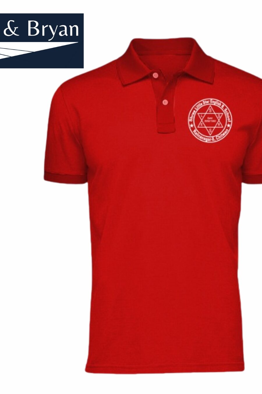 Official Custom Polo T-Shirt – Shree Little Star English Boarding School