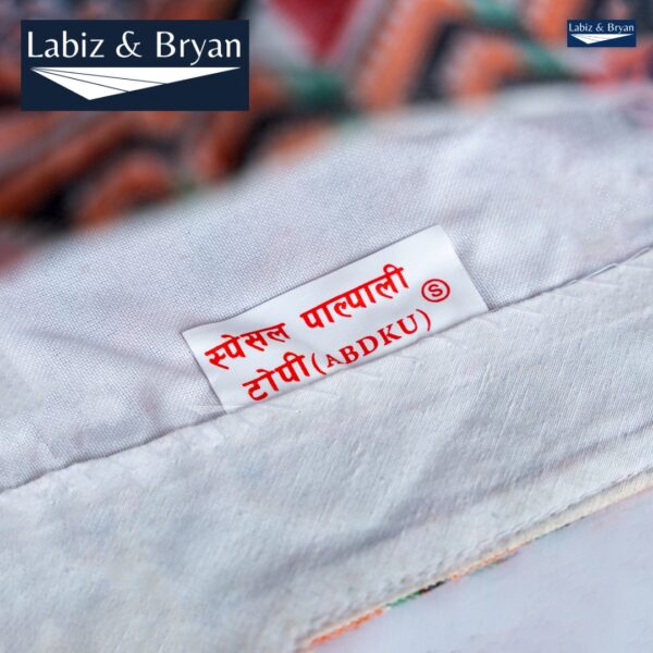 Nepali Dhaka Topi for Men | Traditional Palpali Handmade Cap - Image 4
