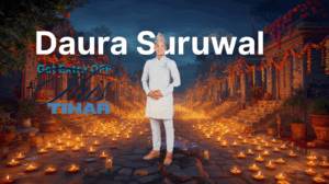 Tihar Daura Suruwal